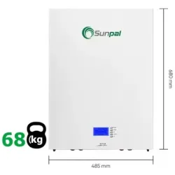 Акумулятор настінний Sunpal Wall-Mounted Y1-5kWh 48V 100Ah, пакування пошкоджене, товар цілий.